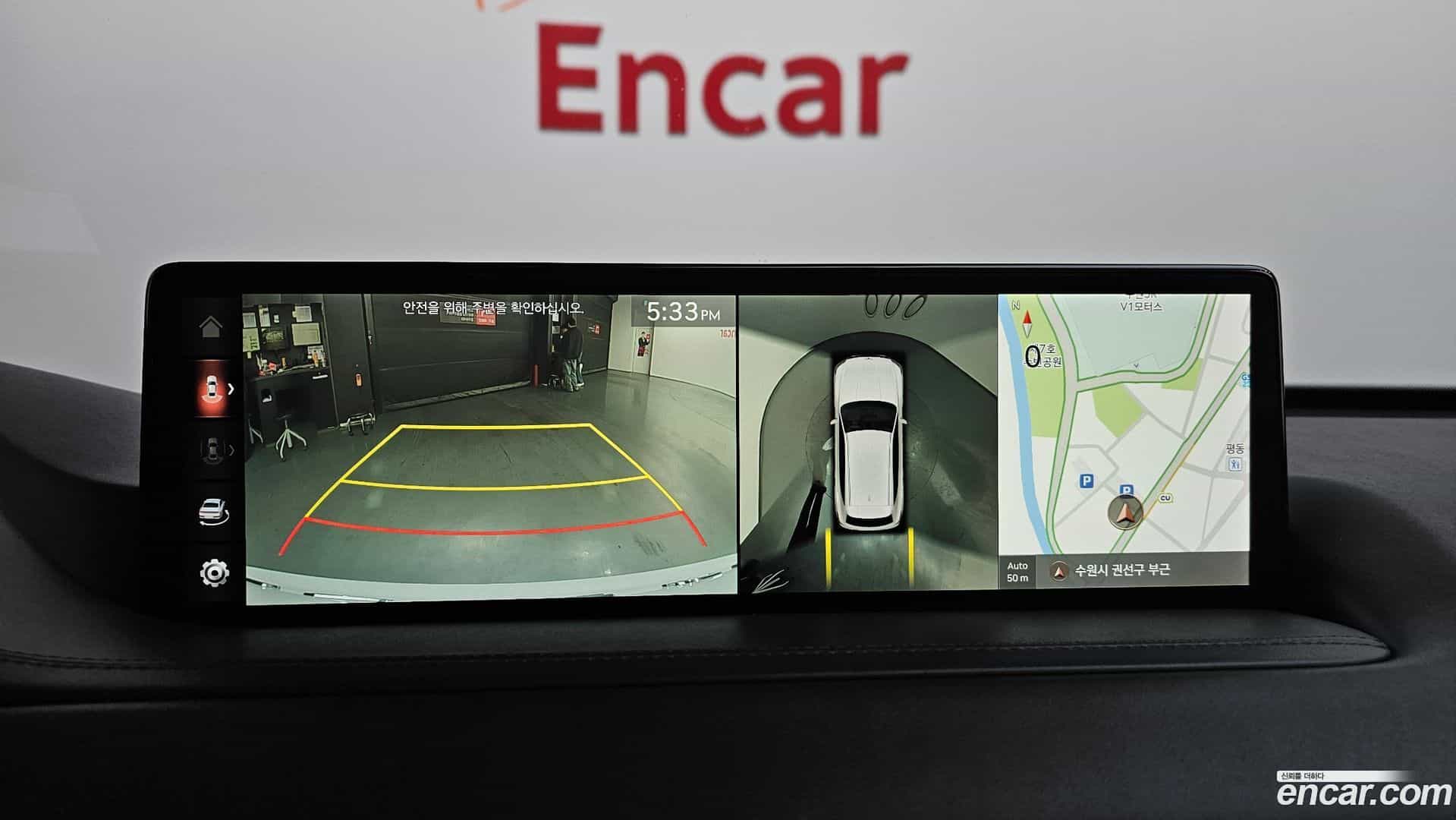 GV80 Genesis 2021.7-OPTION-019