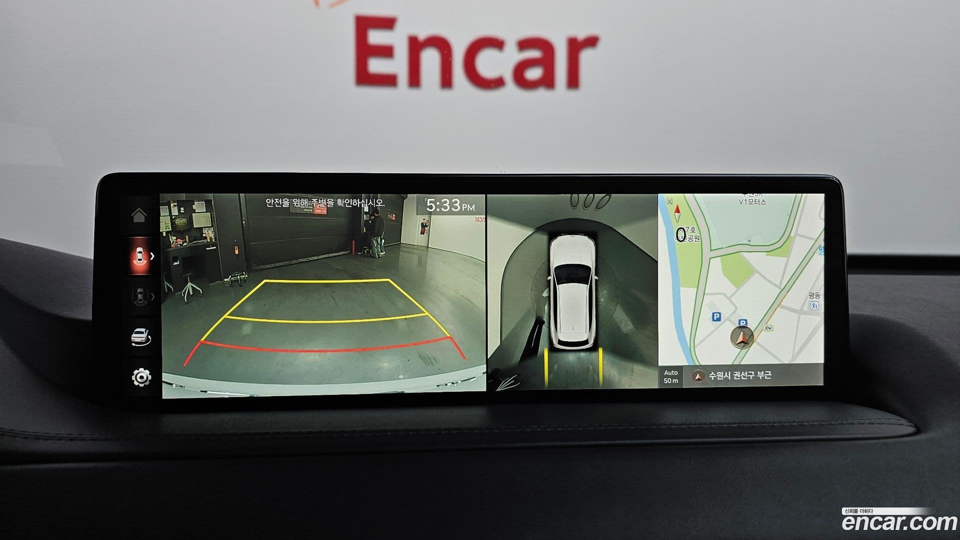 Main__Slider__Photo:GV80 Genesis 2021.7-14