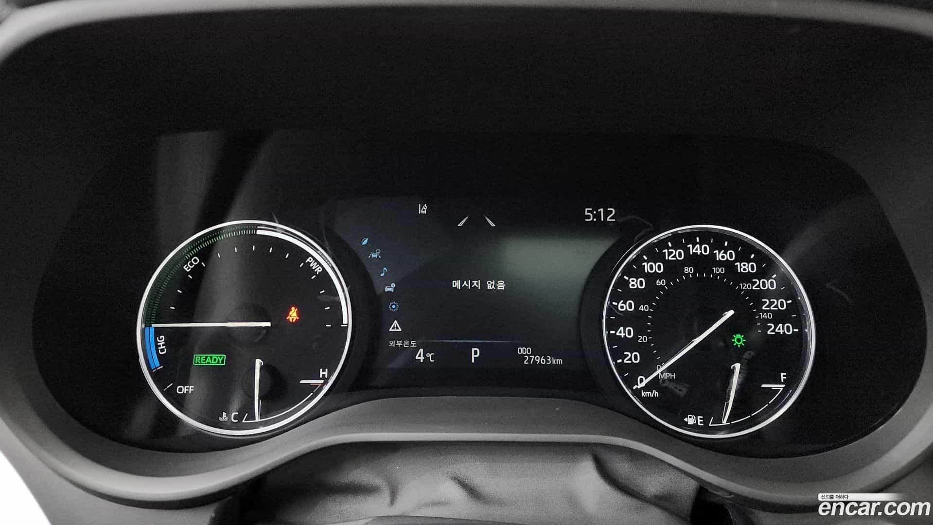 Sienna Toyota 2023.6-INNER-008