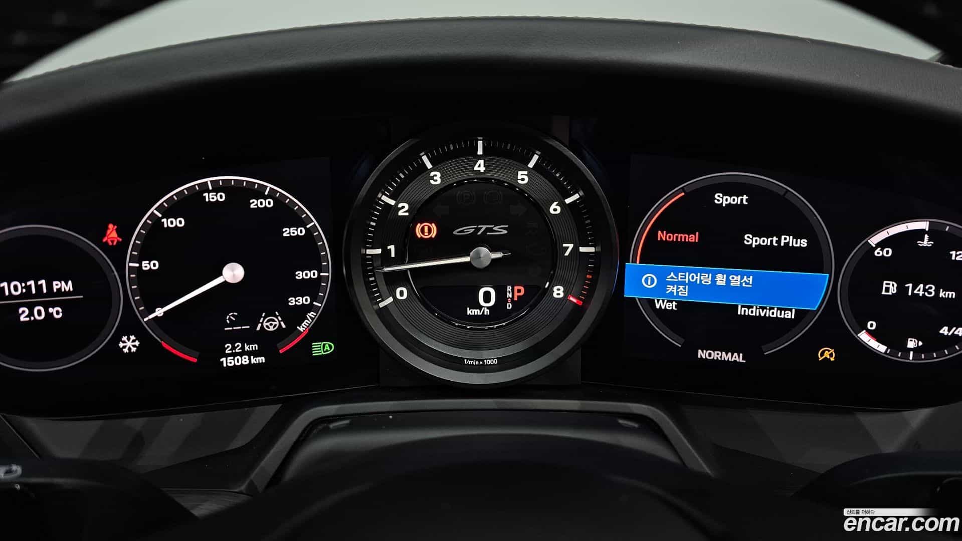 911 Porsche 2023.6-INNER-008