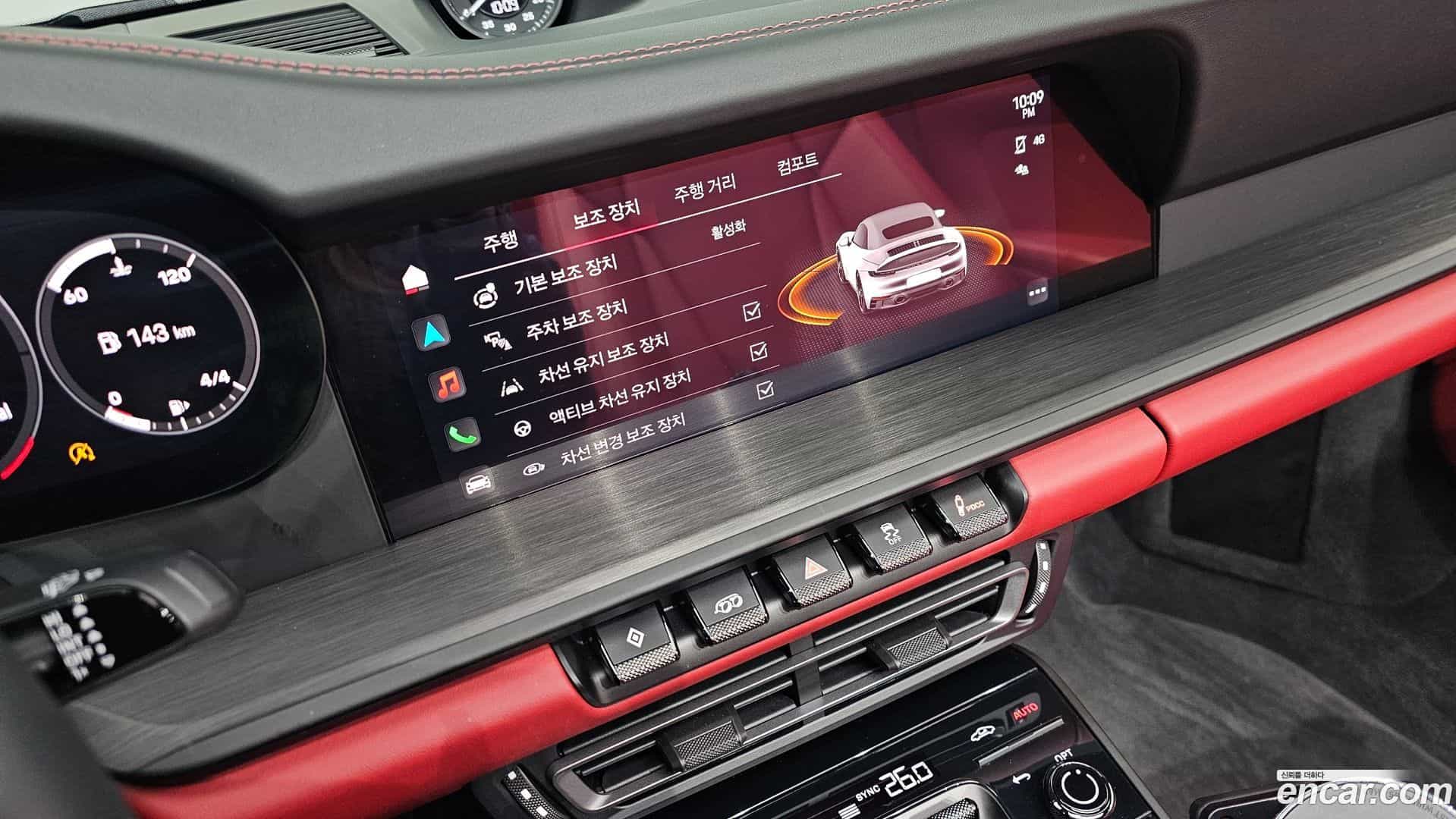 911 Porsche 2023.6-OPTION-021