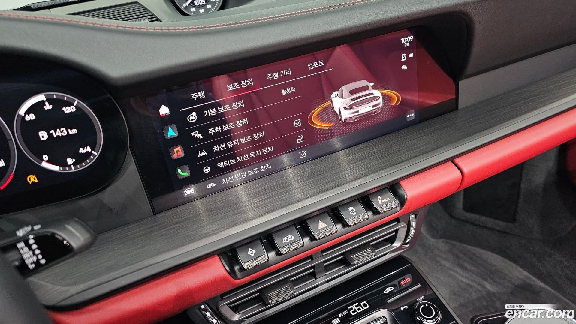 Main__Slider__Photo:911 Porsche 2023.6-16