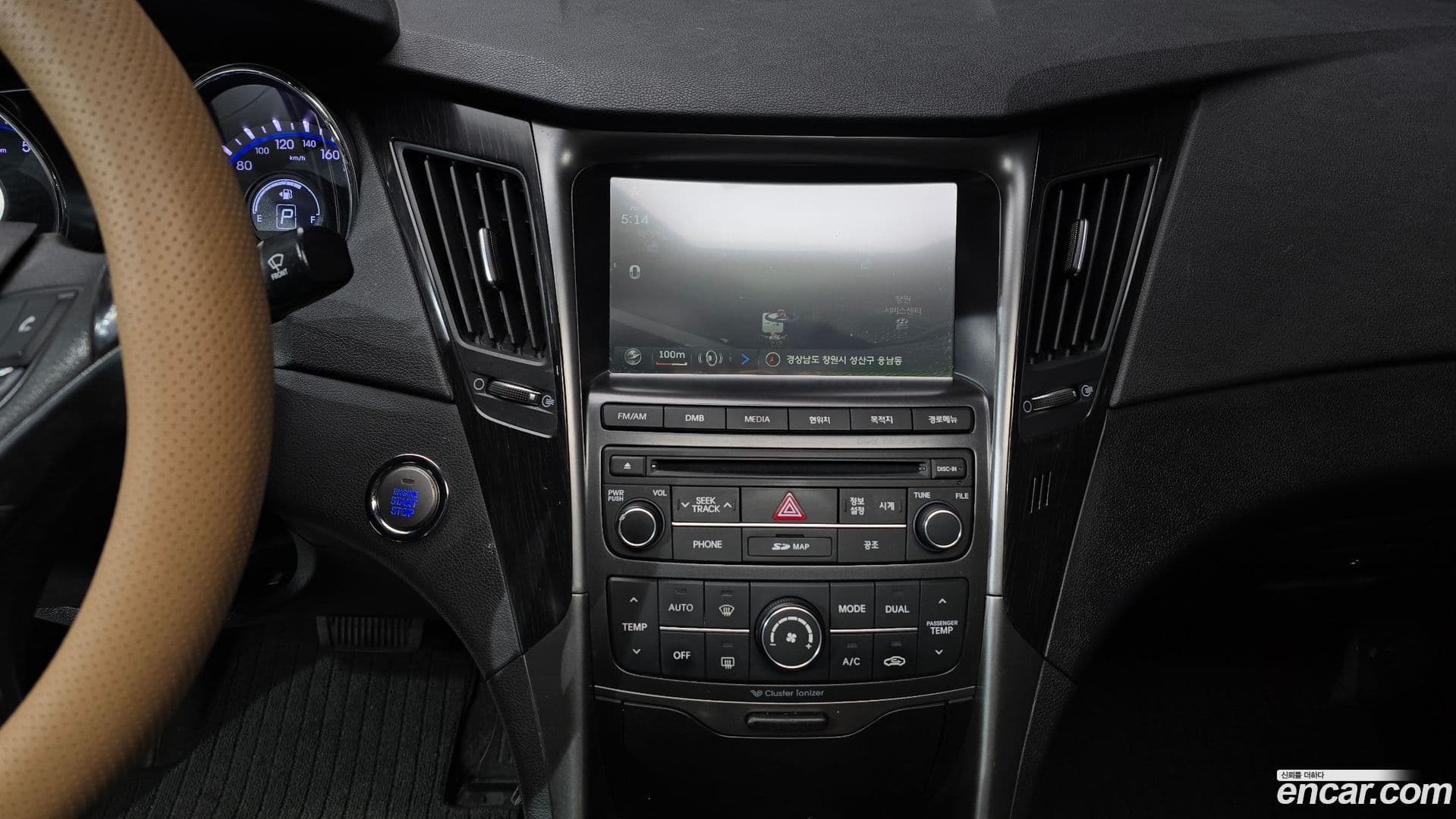 Main__Slider__Photo:Sonata Hyundai 2014.5-13