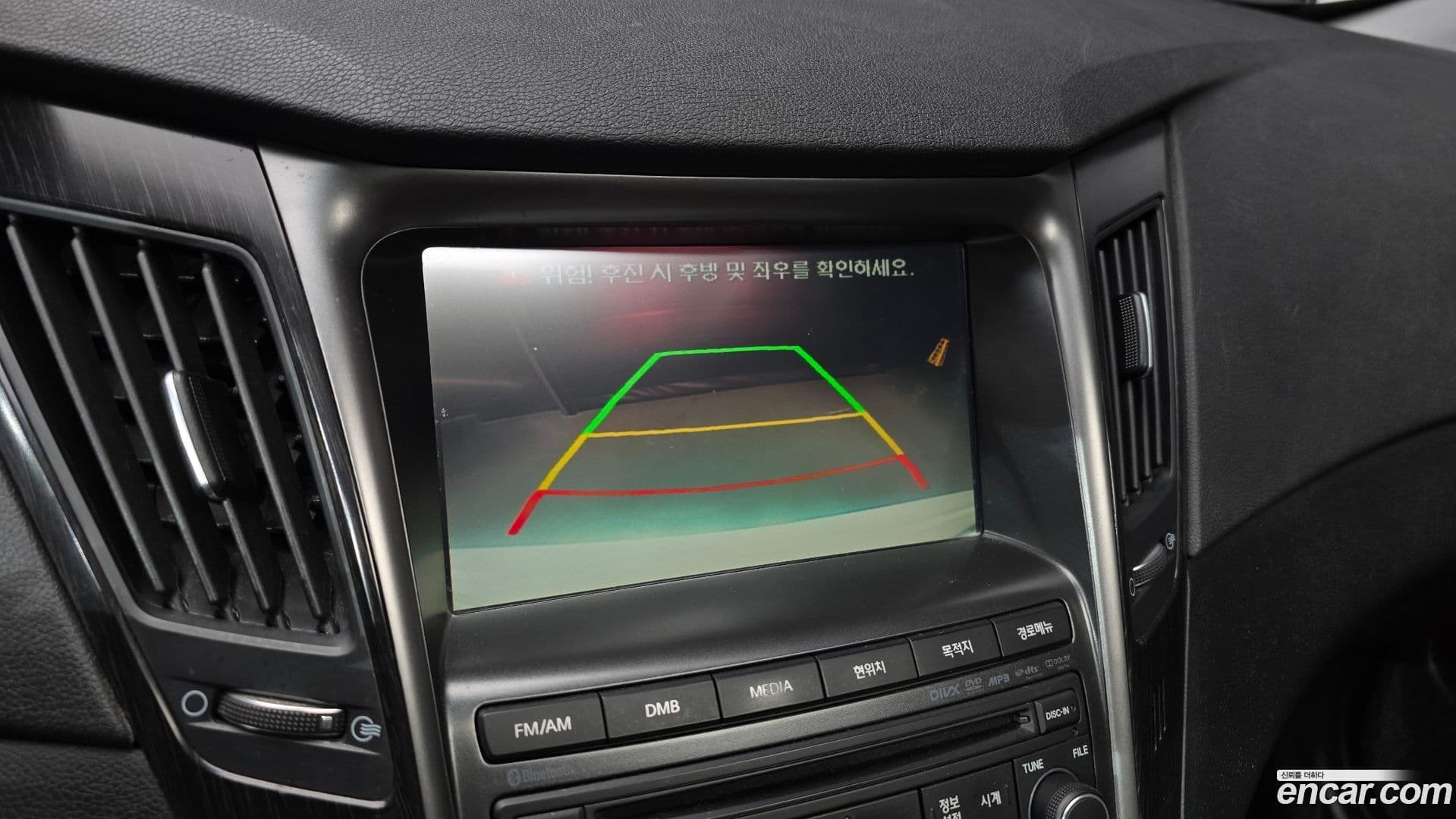 Main__Slider__Photo:Sonata Hyundai 2014.5-14