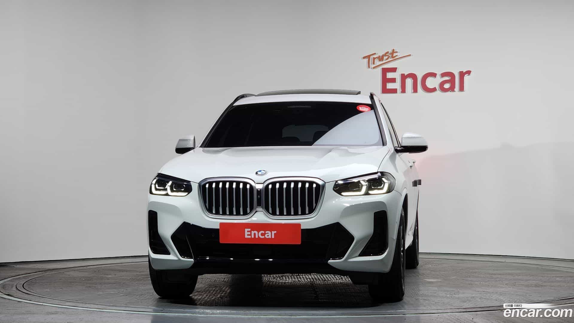 X3 BMW 2023.5-OUTER-003