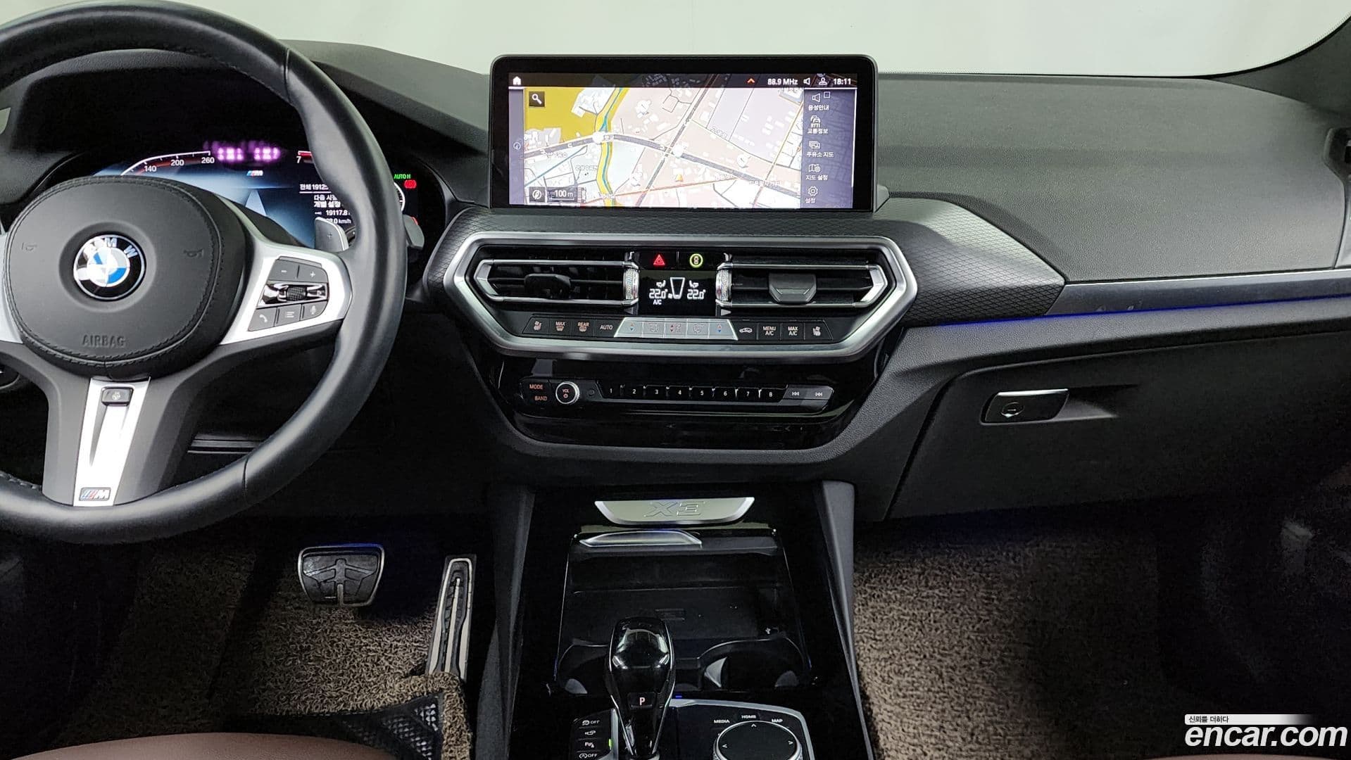 Main__Slider__Photo:X3 BMW 2023.5-13