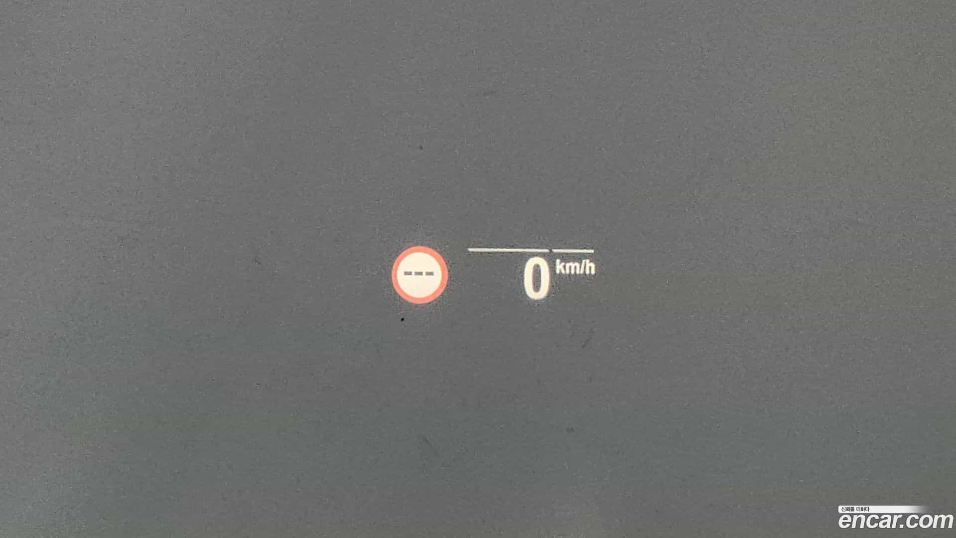 X3 BMW 2023.5-OPTION-021