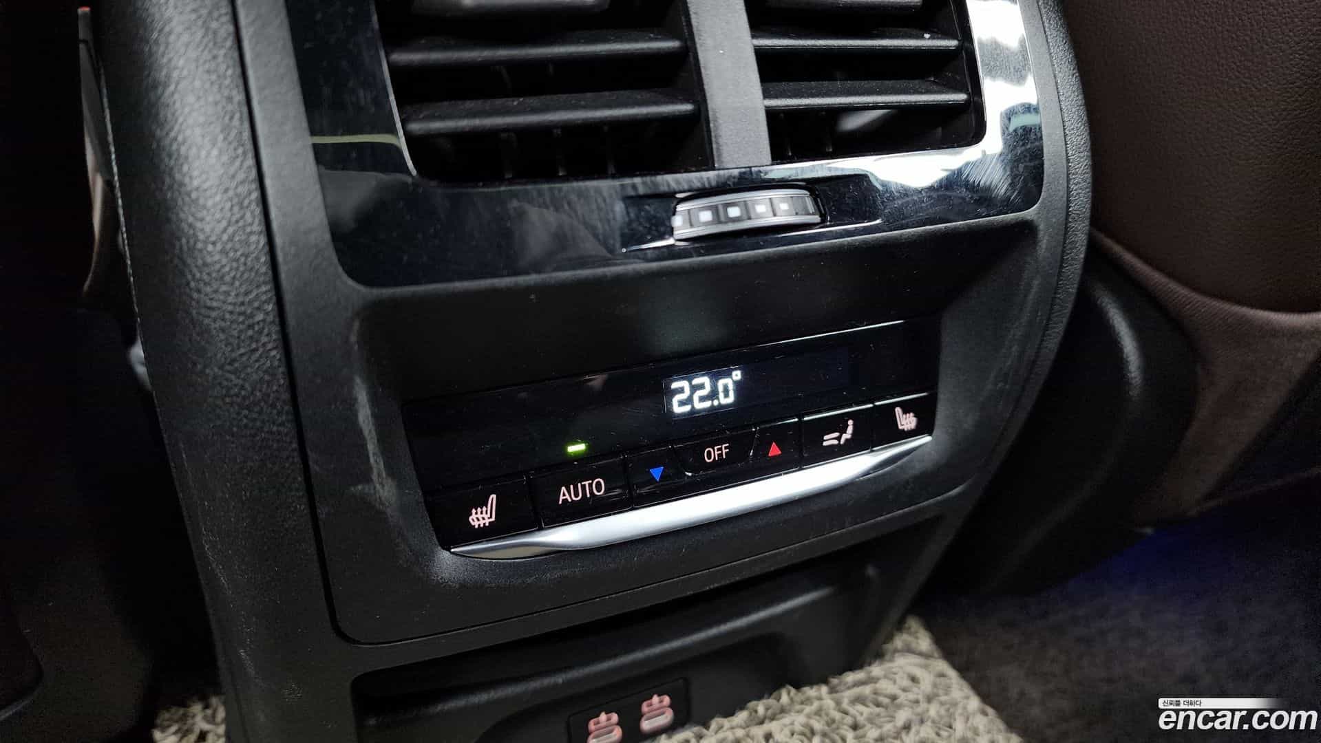 X3 BMW 2023.5-OPTION-023