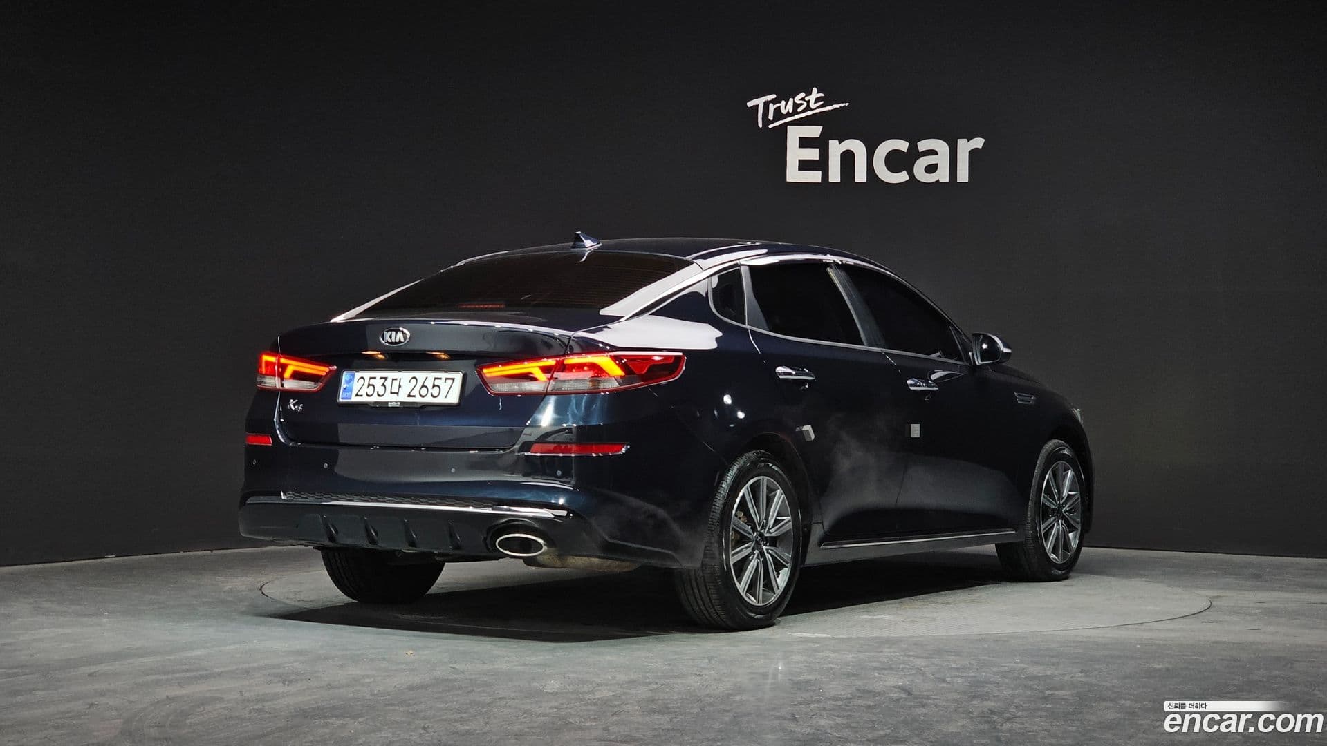 Main__Slider__Photo:K5 Kia 2018.6-1