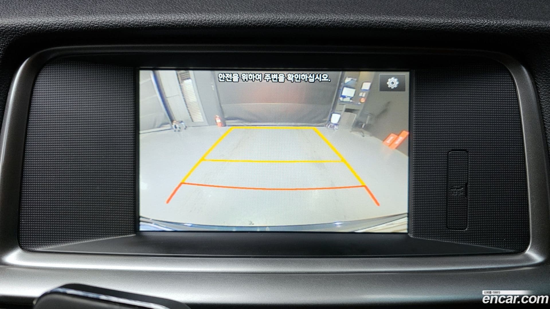 Main__Slider__Photo:K5 Kia 2018.6-14