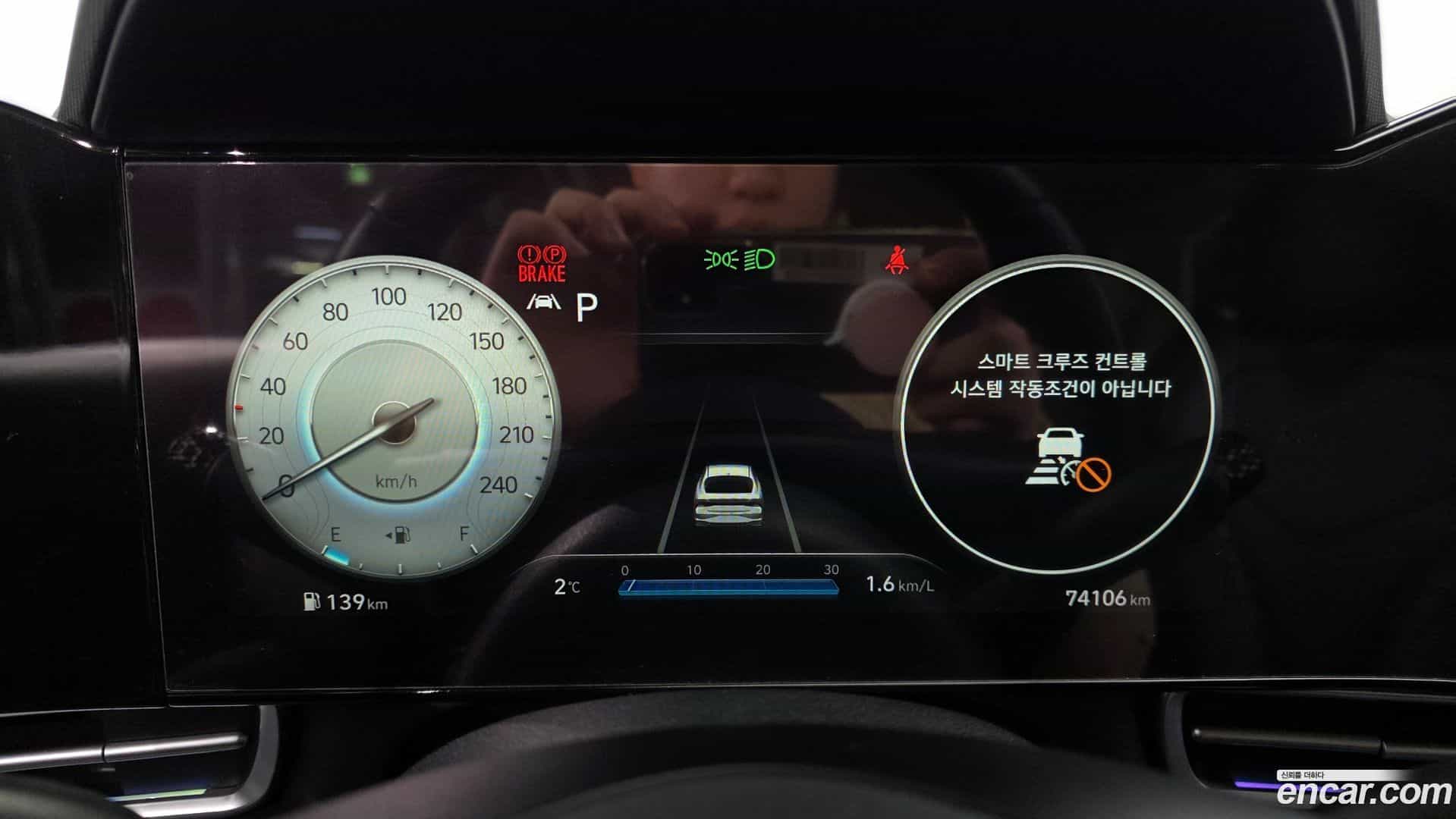 AVANTE Hyundai 2021.8-INNER-008