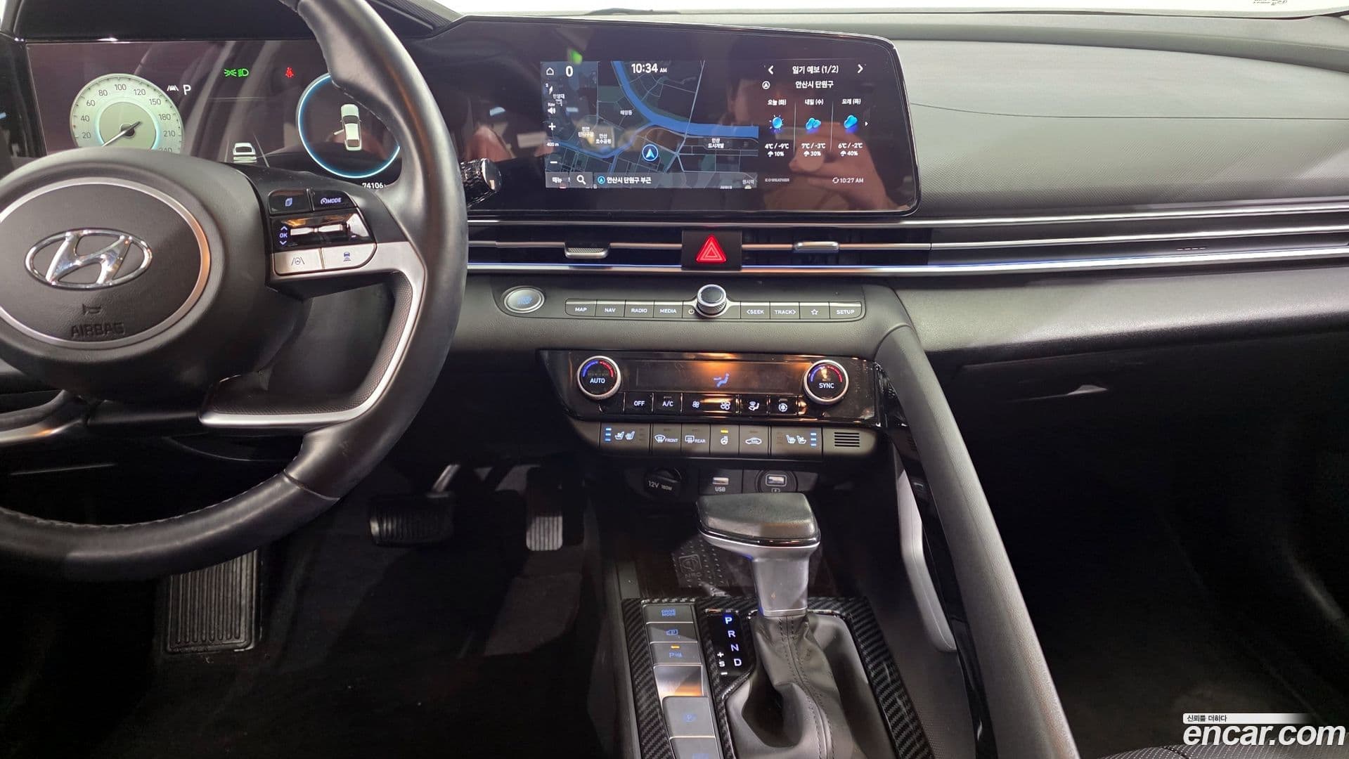 Main__Slider__Photo:AVANTE Hyundai 2021.8-19