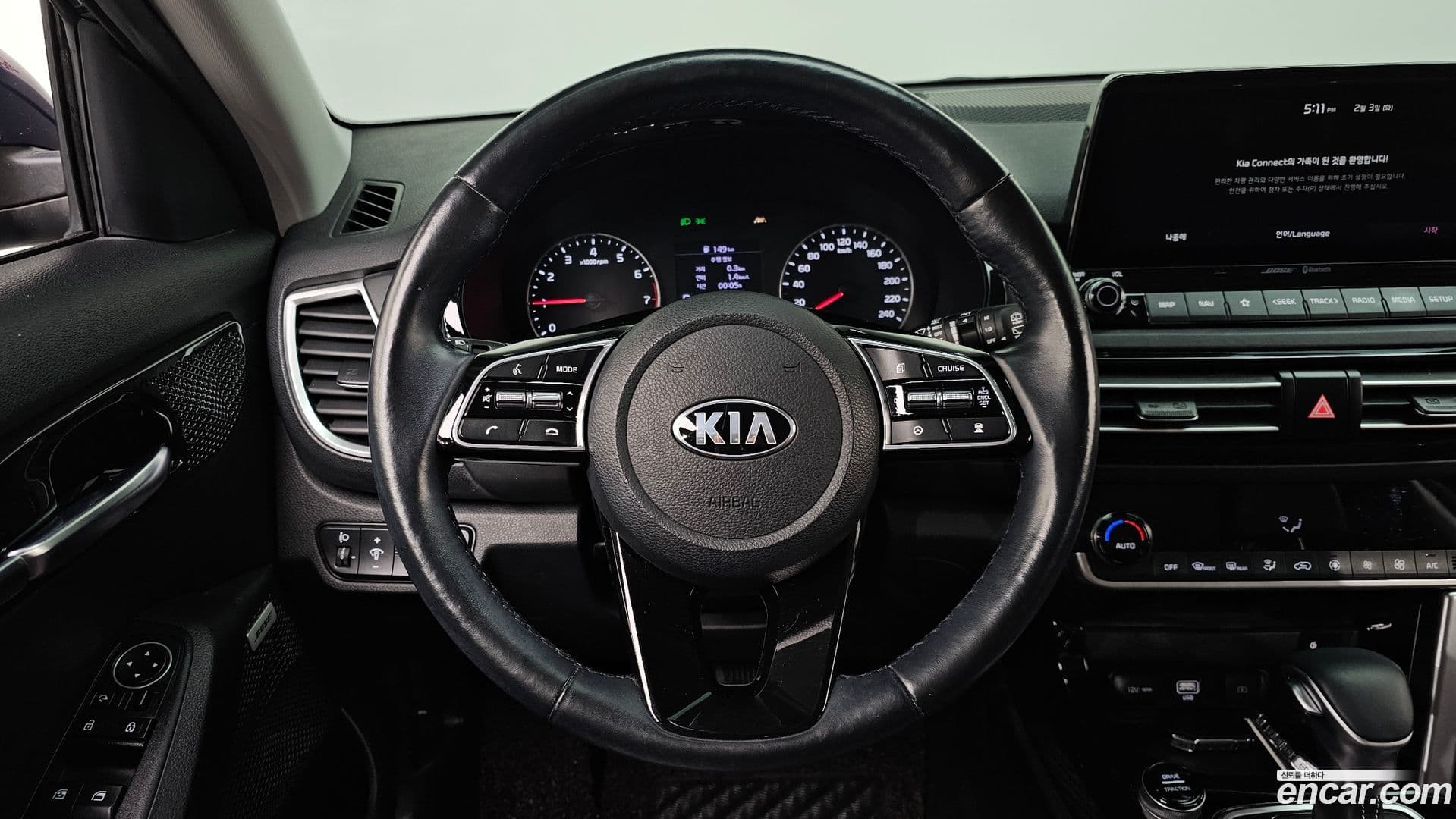 Main__Slider__Photo:Seltos Kia 2019.7-12