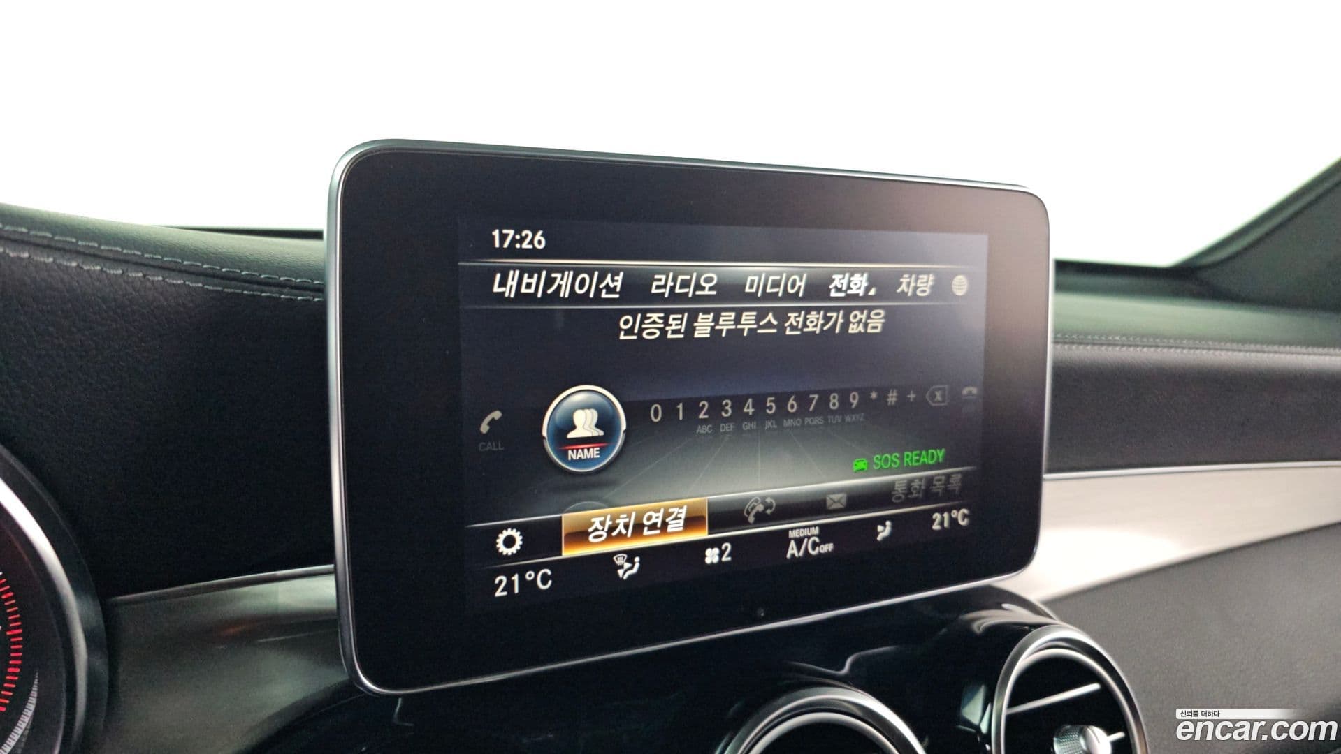 Main__Slider__Photo:GLC-Class Mercedes-Benz 2019.7-15