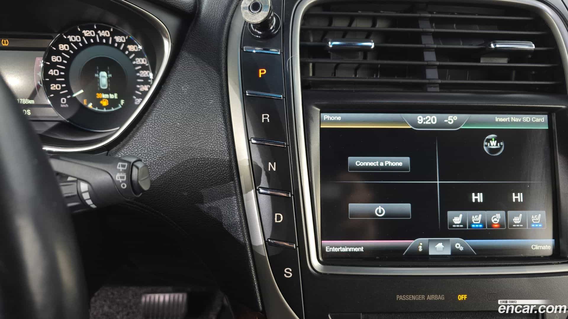 MKX Lincoln 2016.6-INNER-009