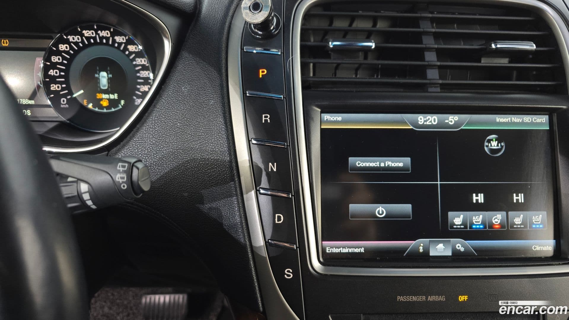 Main__Slider__Photo:MKX Lincoln 2016.6-8