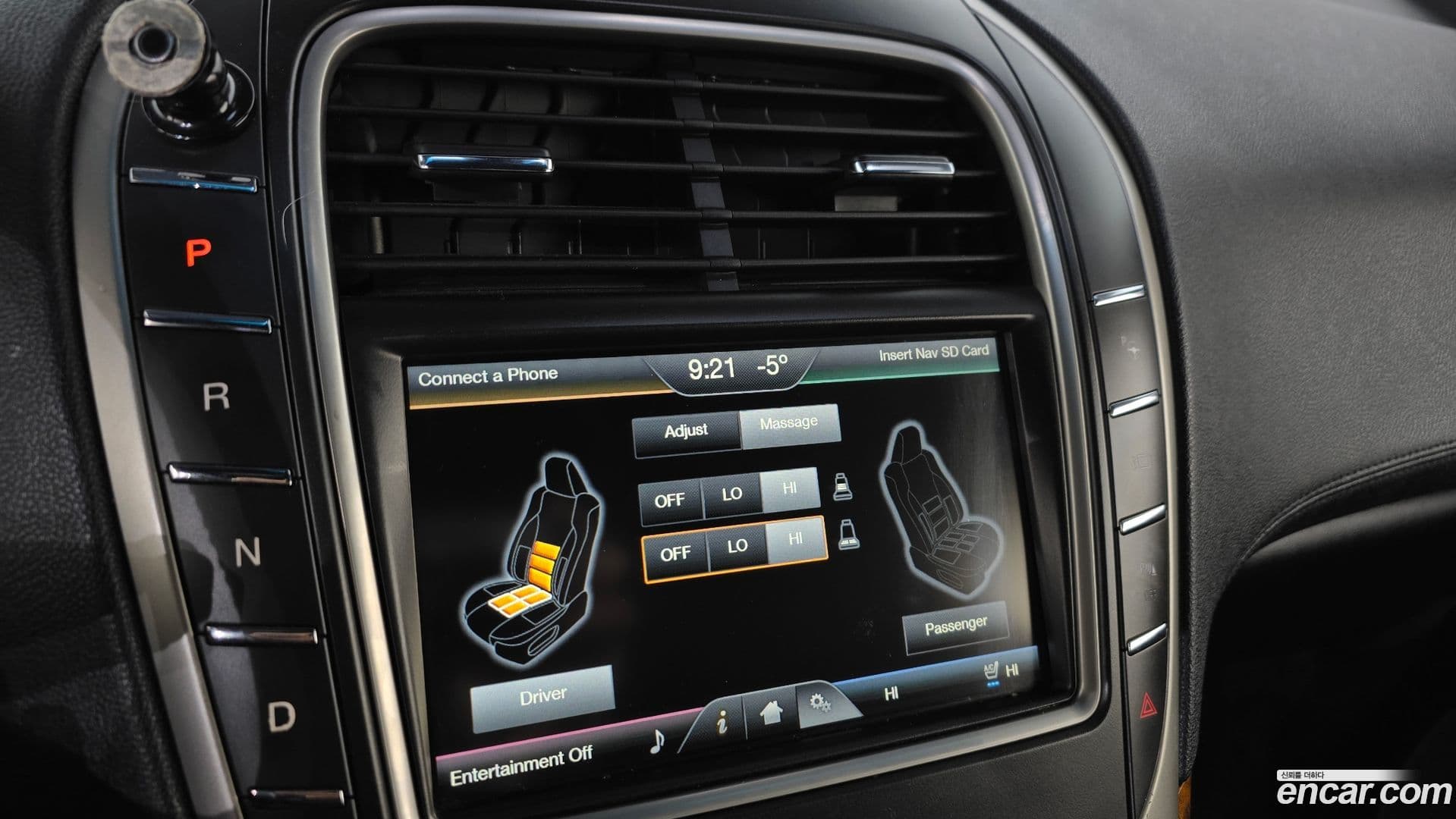 Main__Slider__Photo:MKX Lincoln 2016.6-16