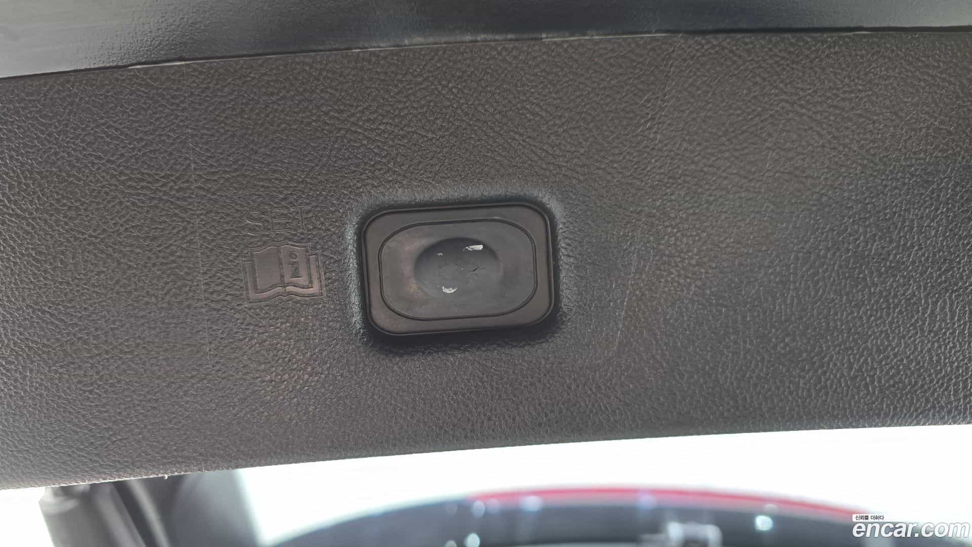 MKX Lincoln 2016.6-OPTION-024