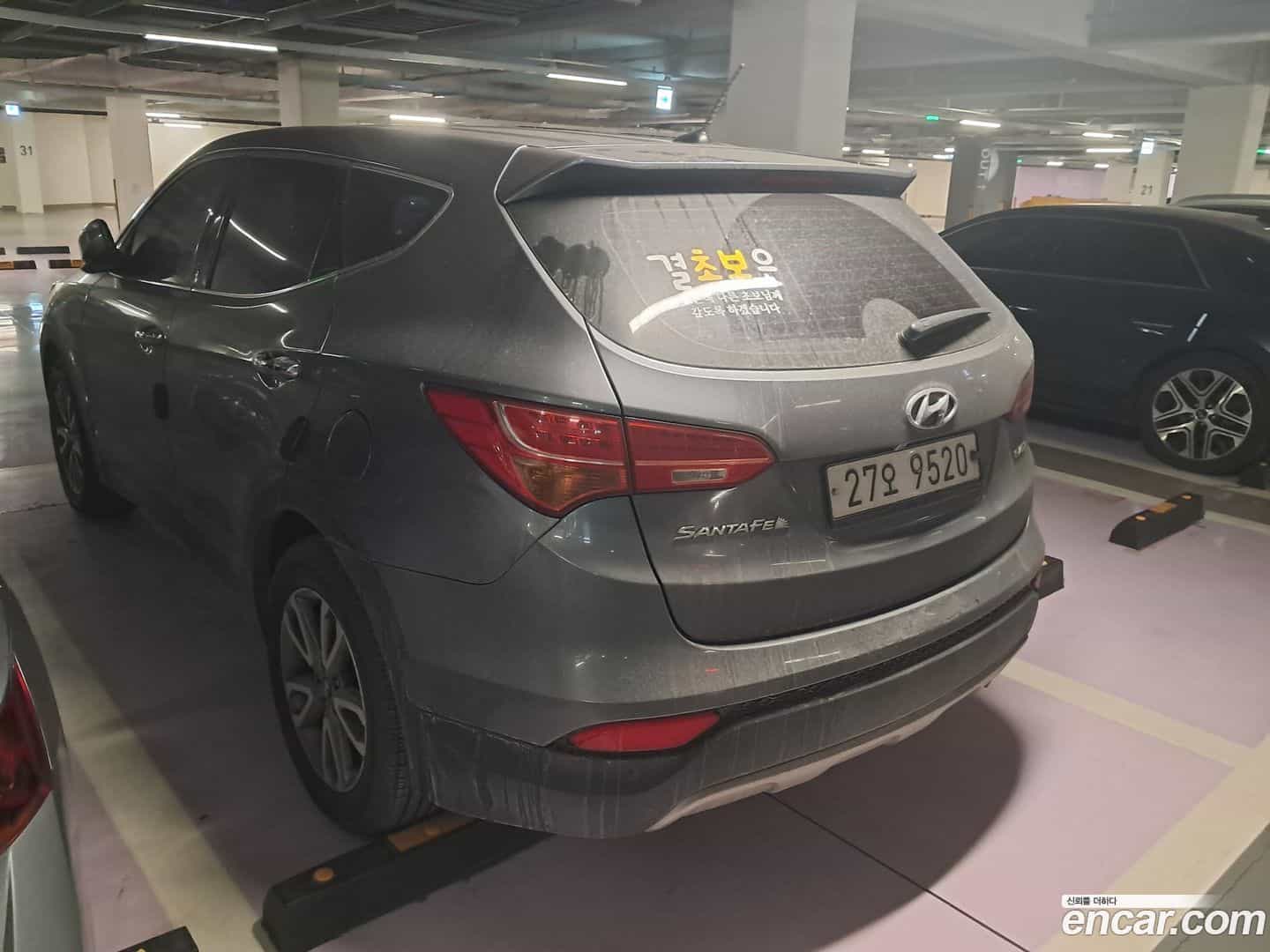 Santafe Hyundai 2013.7-OUTER-005