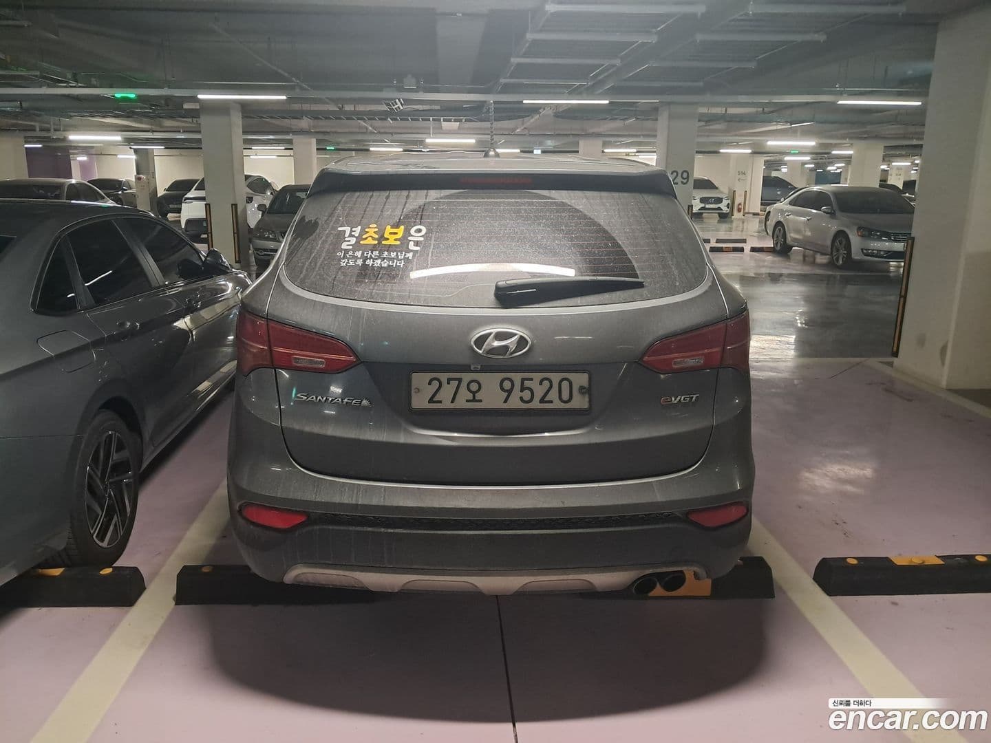 Main__Slider__Photo:Santafe Hyundai 2013.7-10