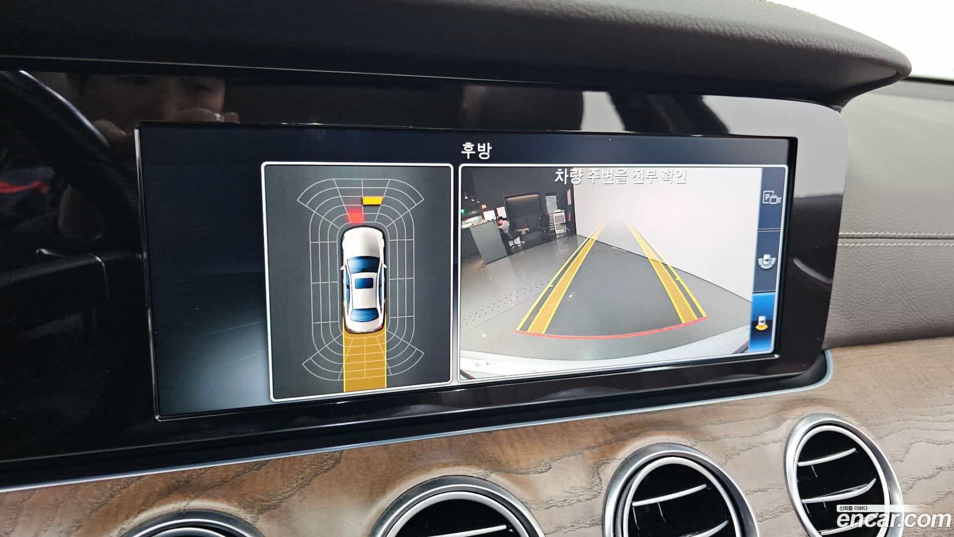 E-Class Mercedes-Benz 2016.9-OPTION-020