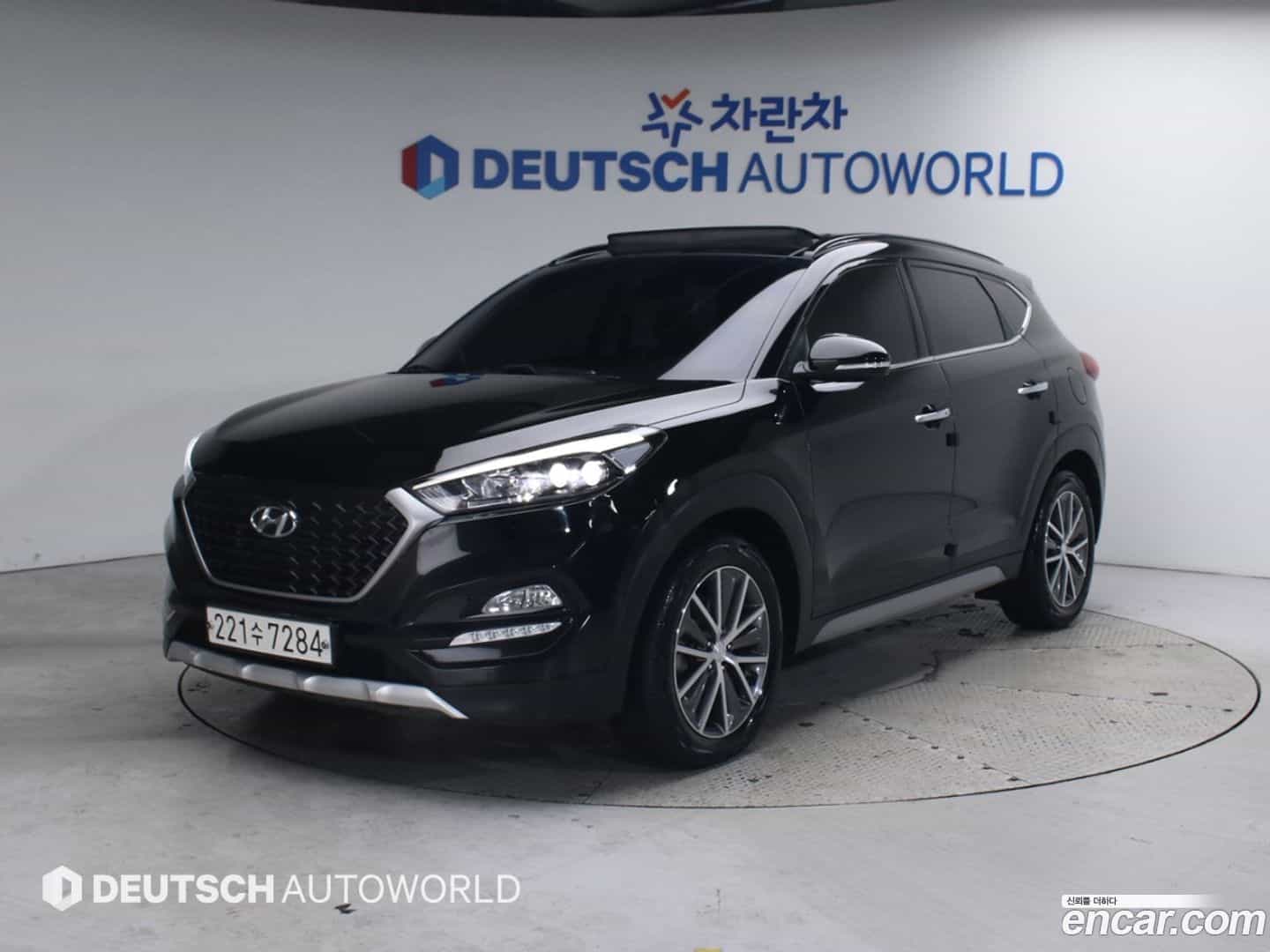 Tucson Hyundai 2017.2-OUTER-001