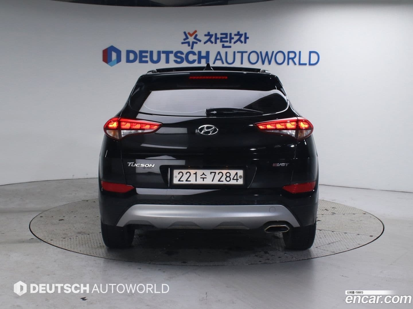 Main__Slider__Photo:Tucson Hyundai 2017.2-3