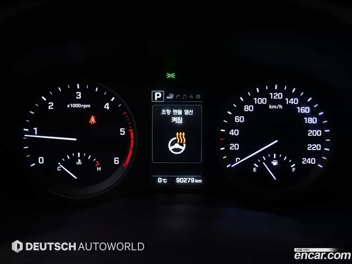 Tucson Hyundai 2017.2-INNER-008