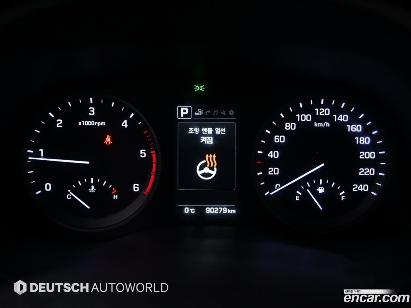 Main__Slider__Photo:Tucson Hyundai 2017.2-7