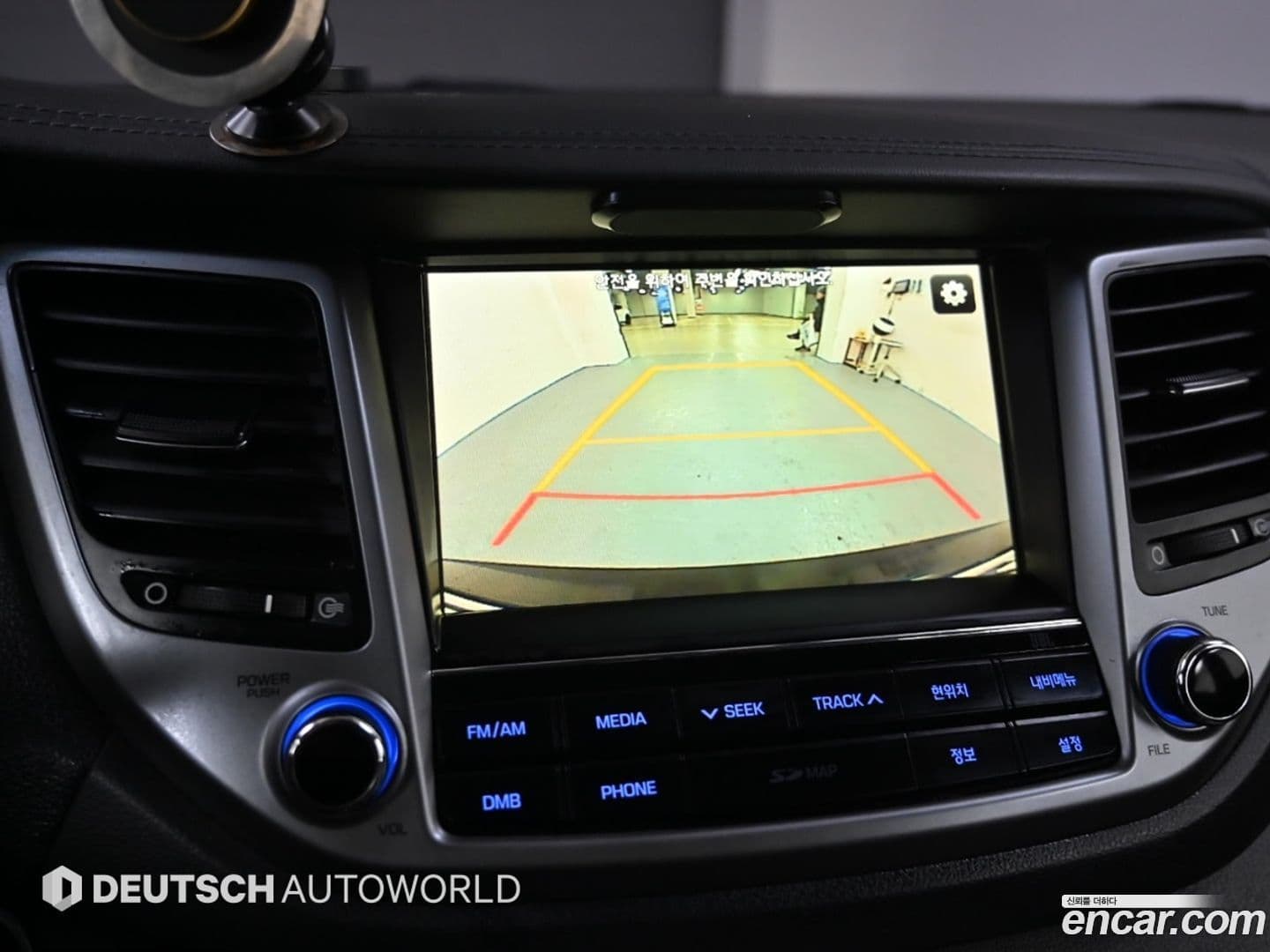 Main__Slider__Photo:Tucson Hyundai 2017.2-14