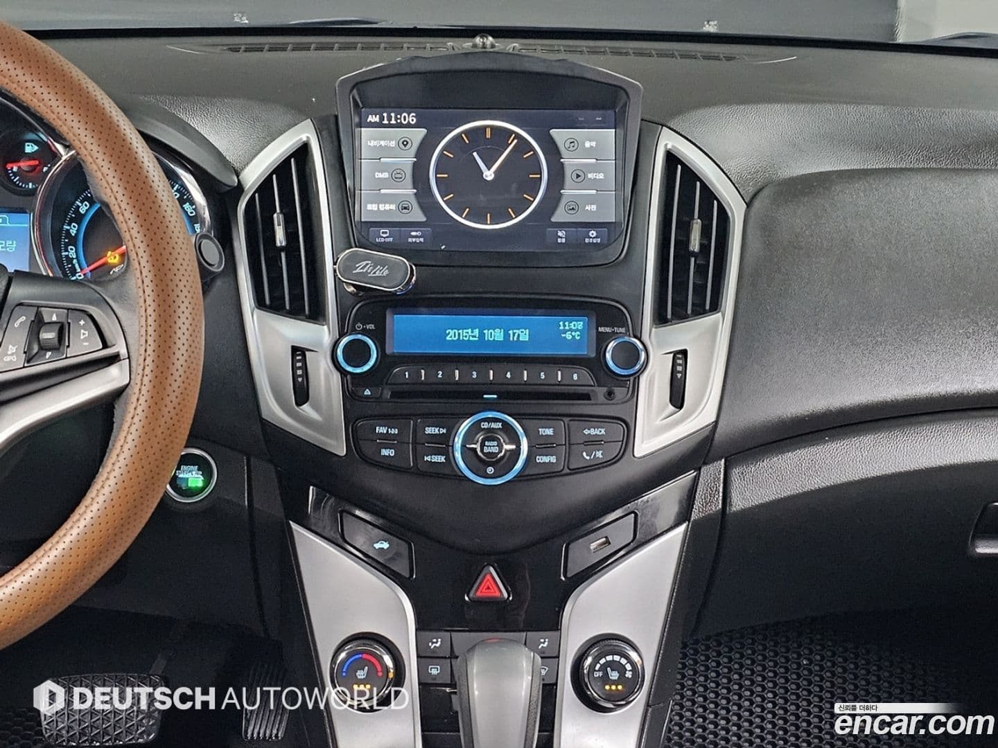 Main__Slider__Photo:Cruze ChevroletGMDaewoo 2016.11-13