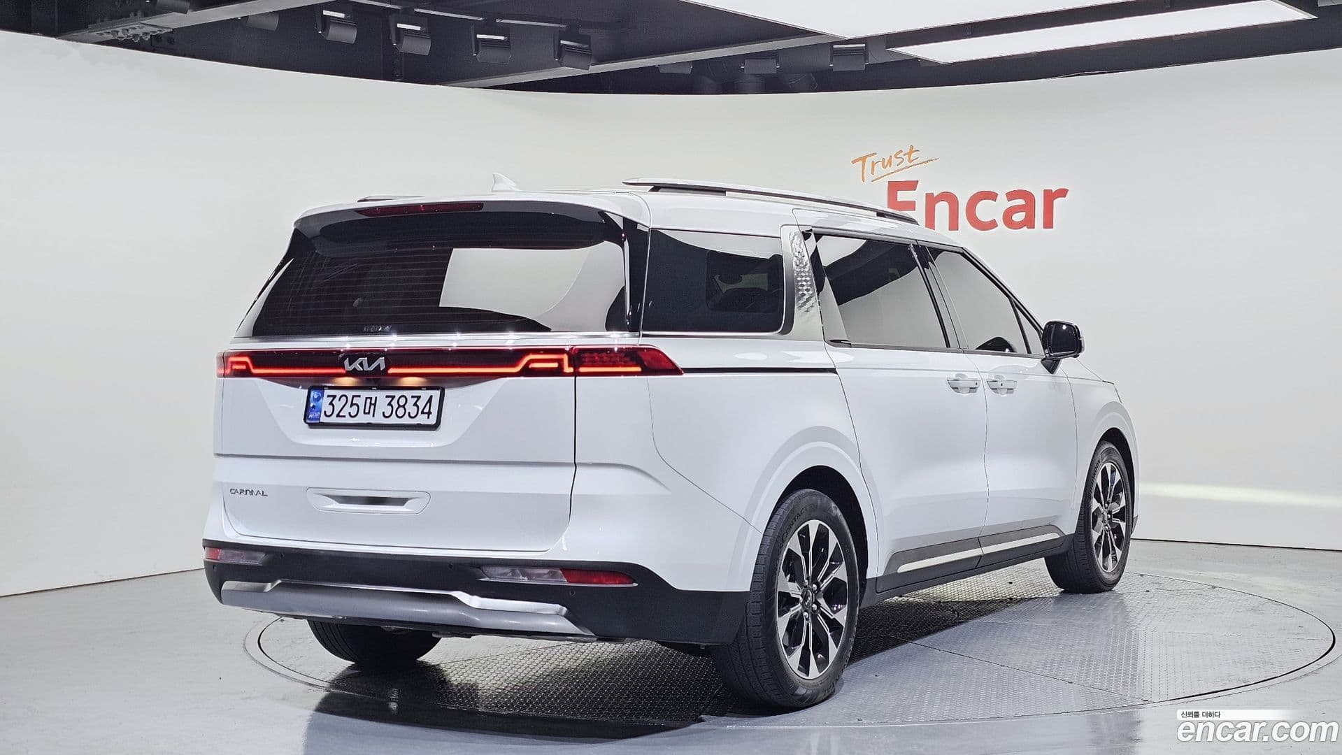 Main__Slider__Photo:Canival Kia 2023.1-1