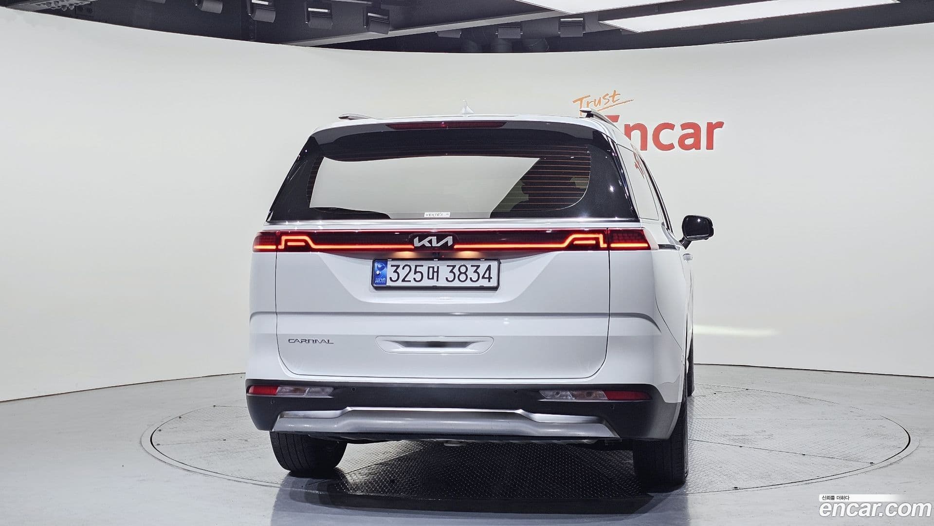 Main__Slider__Photo:Canival Kia 2023.1-3