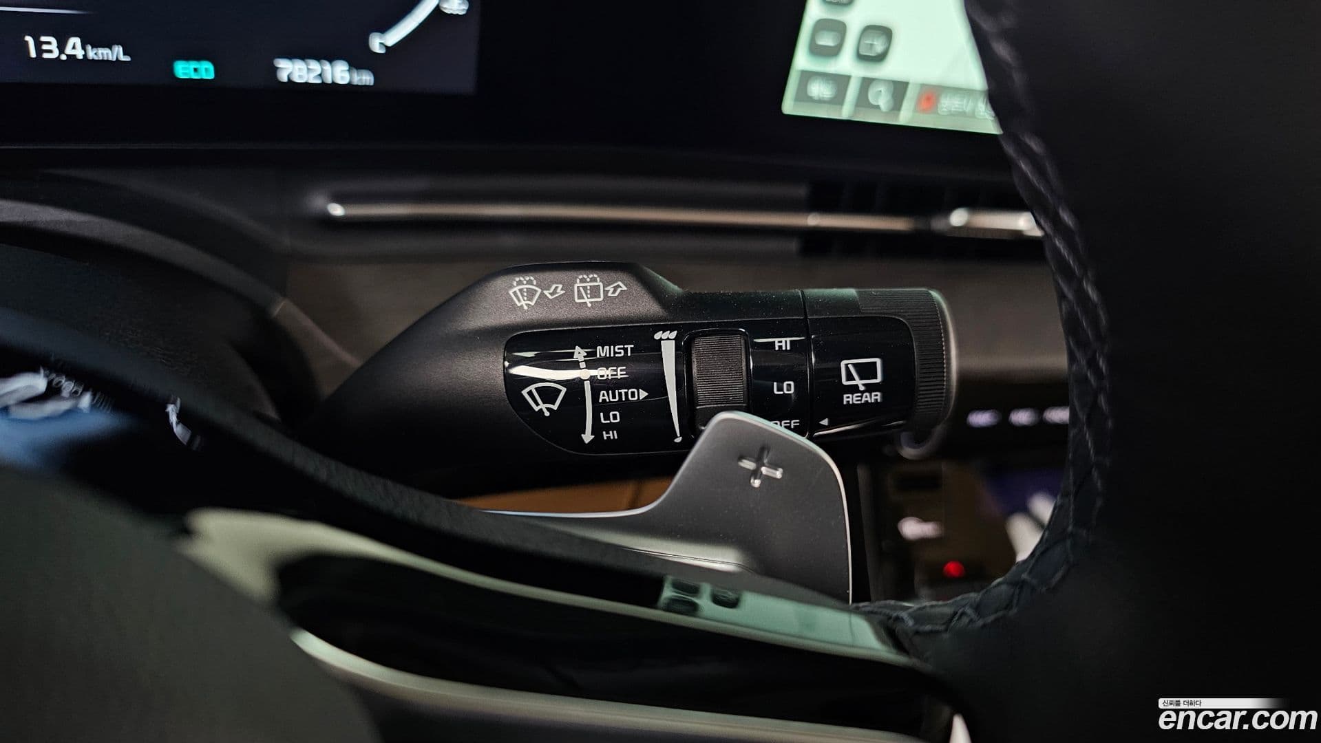 Main__Slider__Photo:Canival Kia 2023.1-15