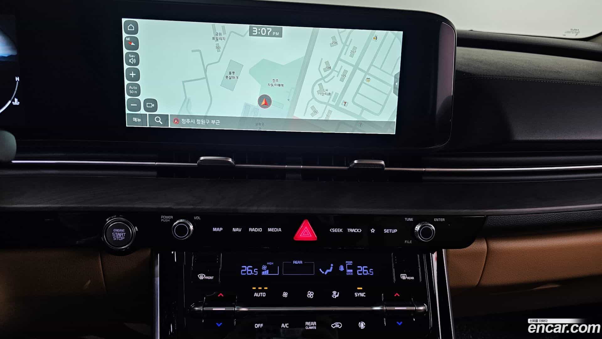 Canival Kia 2023.1-OPTION-021