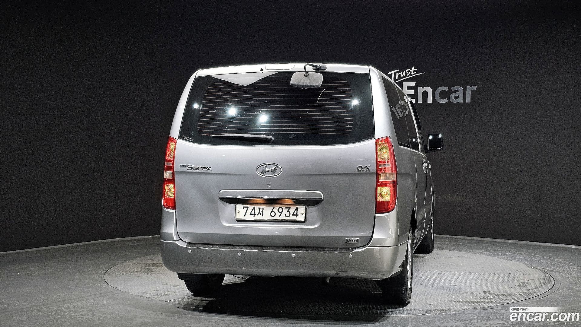 Main__Slider__Photo:Starex Hyundai 2011.0-3