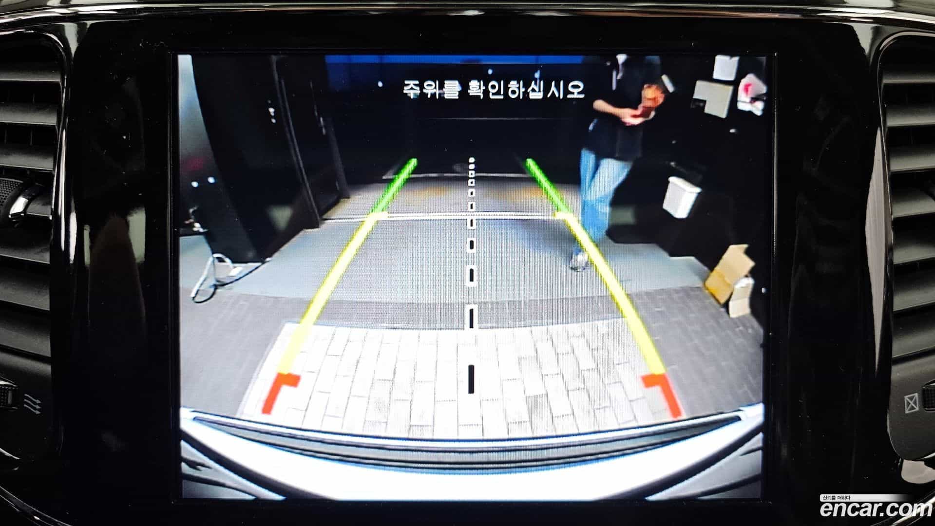 Cherokee Jeep 2020.3-OPTION-019