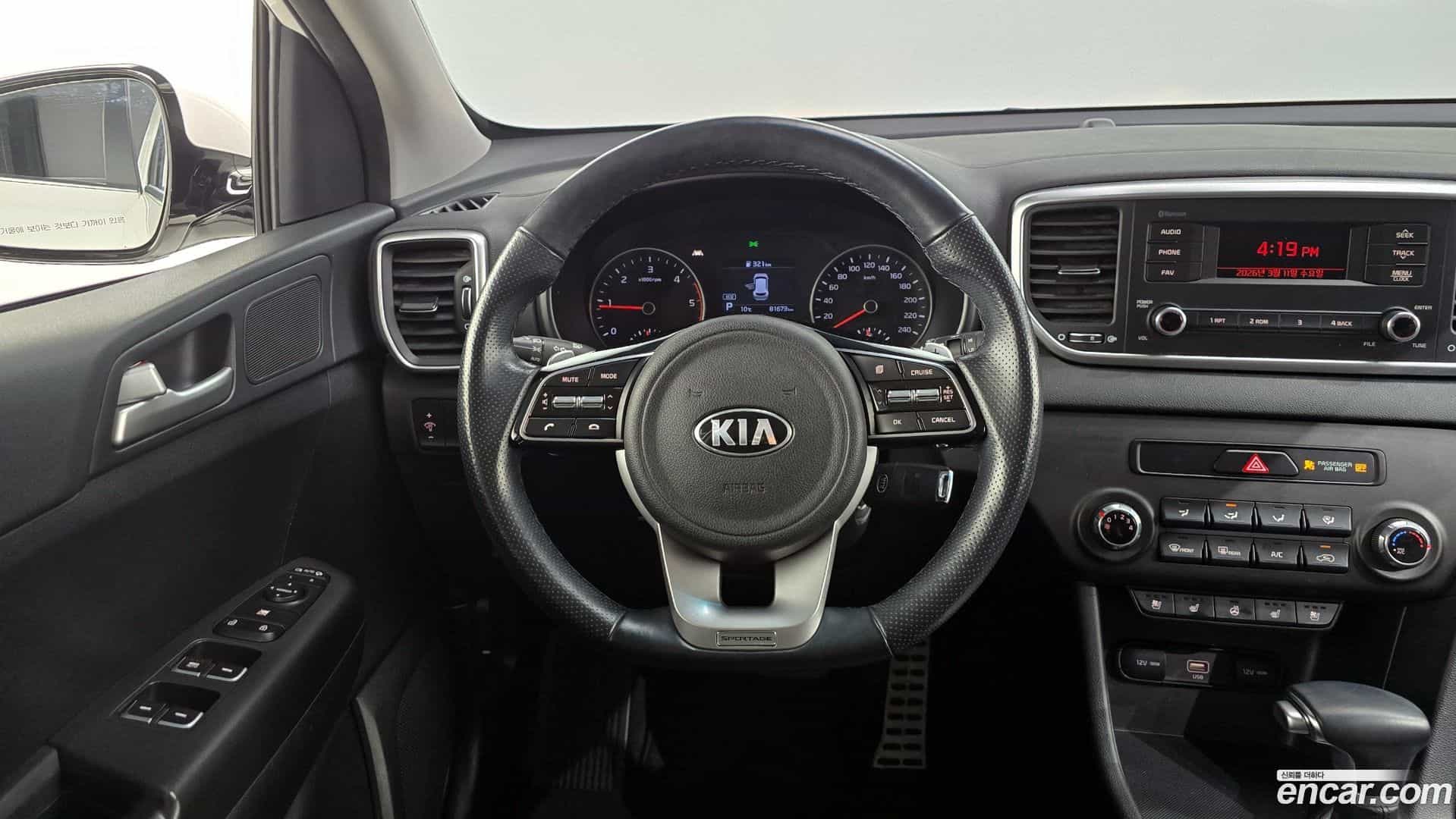 Sportage Kia 2018.8-OPTION-017