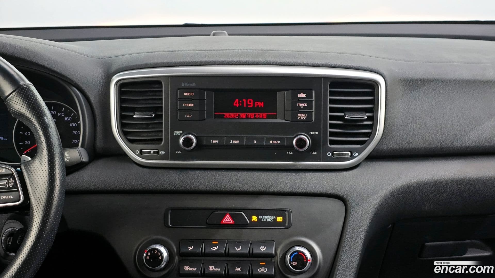 Main__Slider__Photo:Sportage Kia 2018.8-13