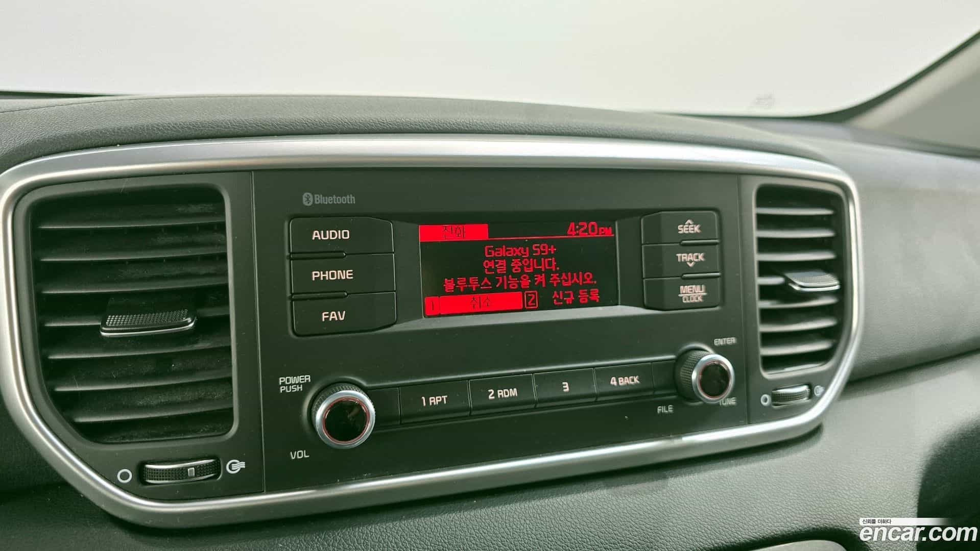 Sportage Kia 2018.8-OPTION-020