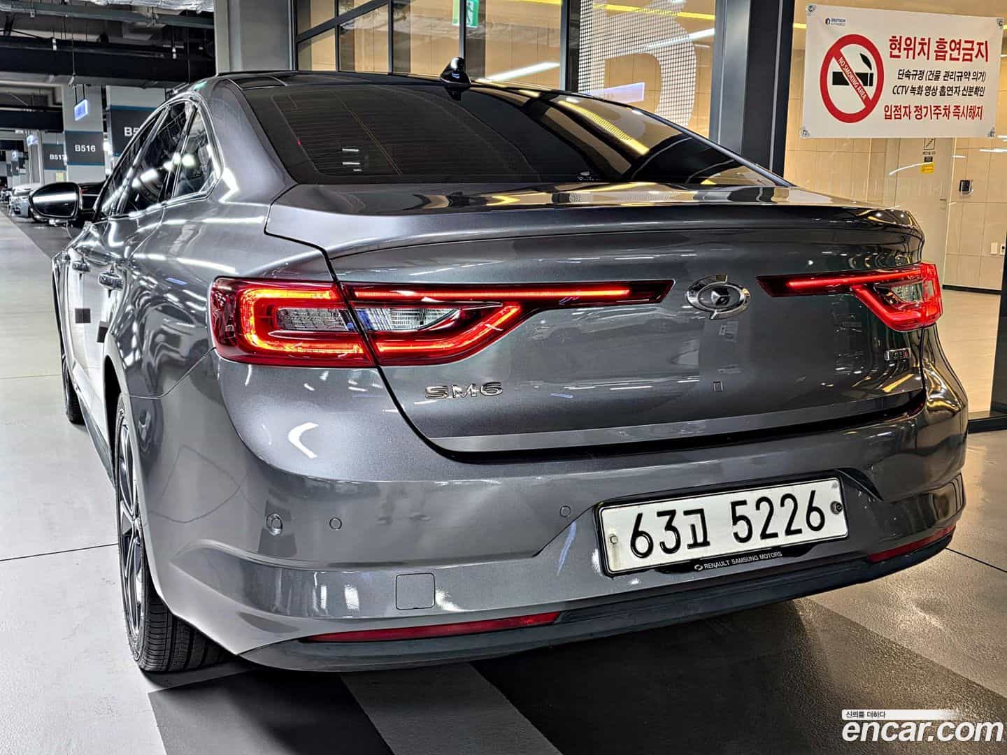 SM6 Renault-KoreaSamsung 2018.9-OUTER-004