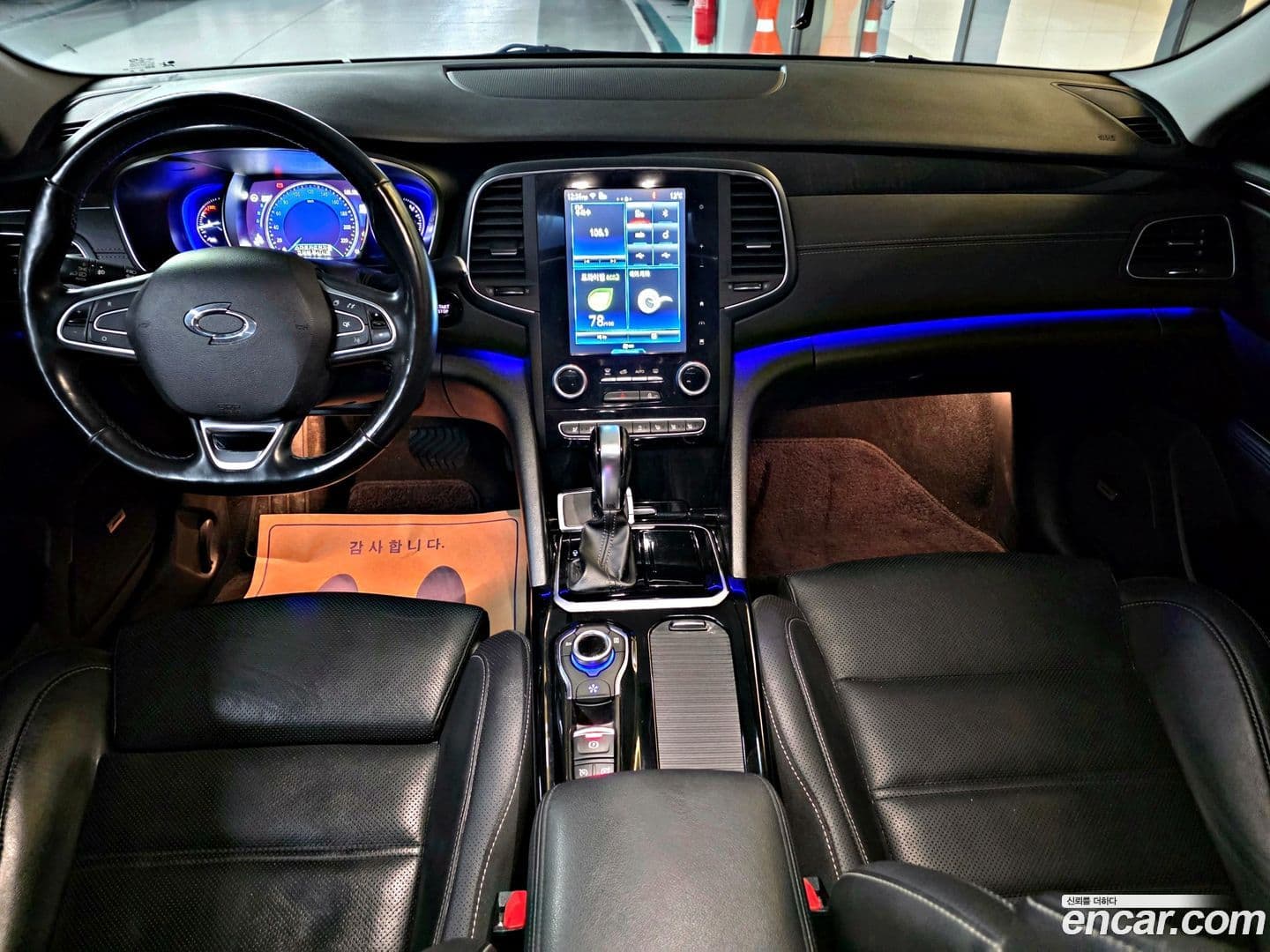 Main__Slider__Photo:SM6 Renault-KoreaSamsung 2018.9-8