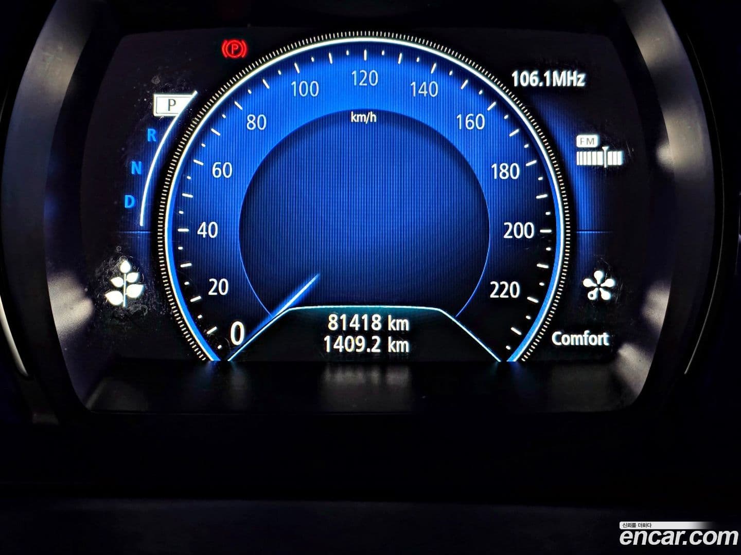 Main__Slider__Photo:SM6 Renault-KoreaSamsung 2018.9-9