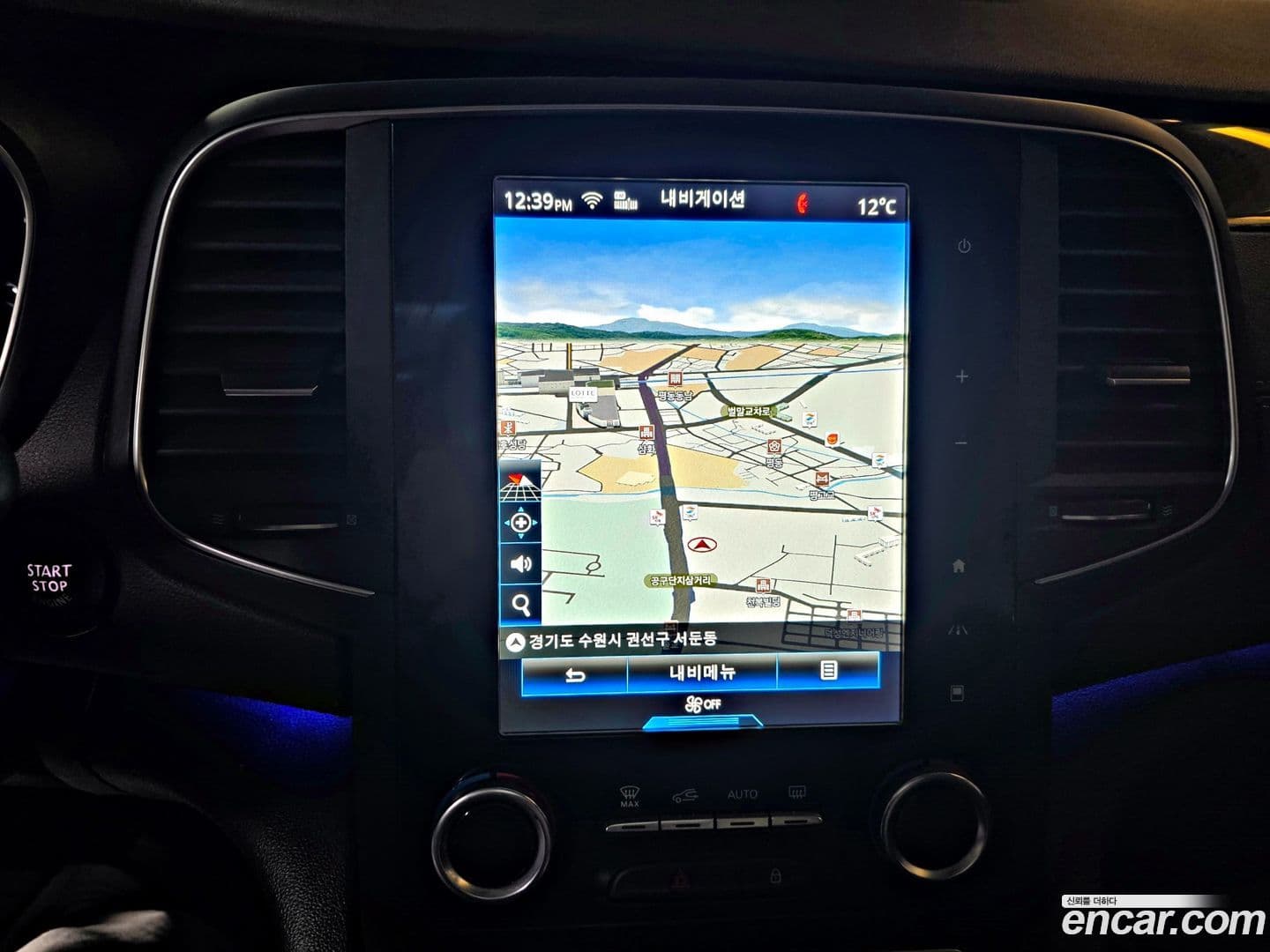 Main__Slider__Photo:SM6 Renault-KoreaSamsung 2018.9-11