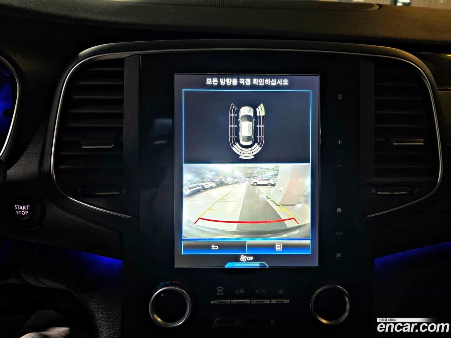 SM6 Renault-KoreaSamsung 2018.9-OPTION-017