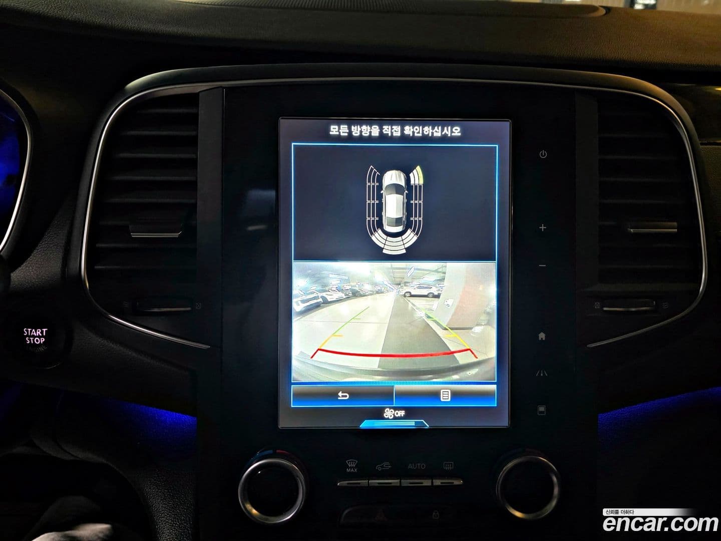 Main__Slider__Photo:SM6 Renault-KoreaSamsung 2018.9-12