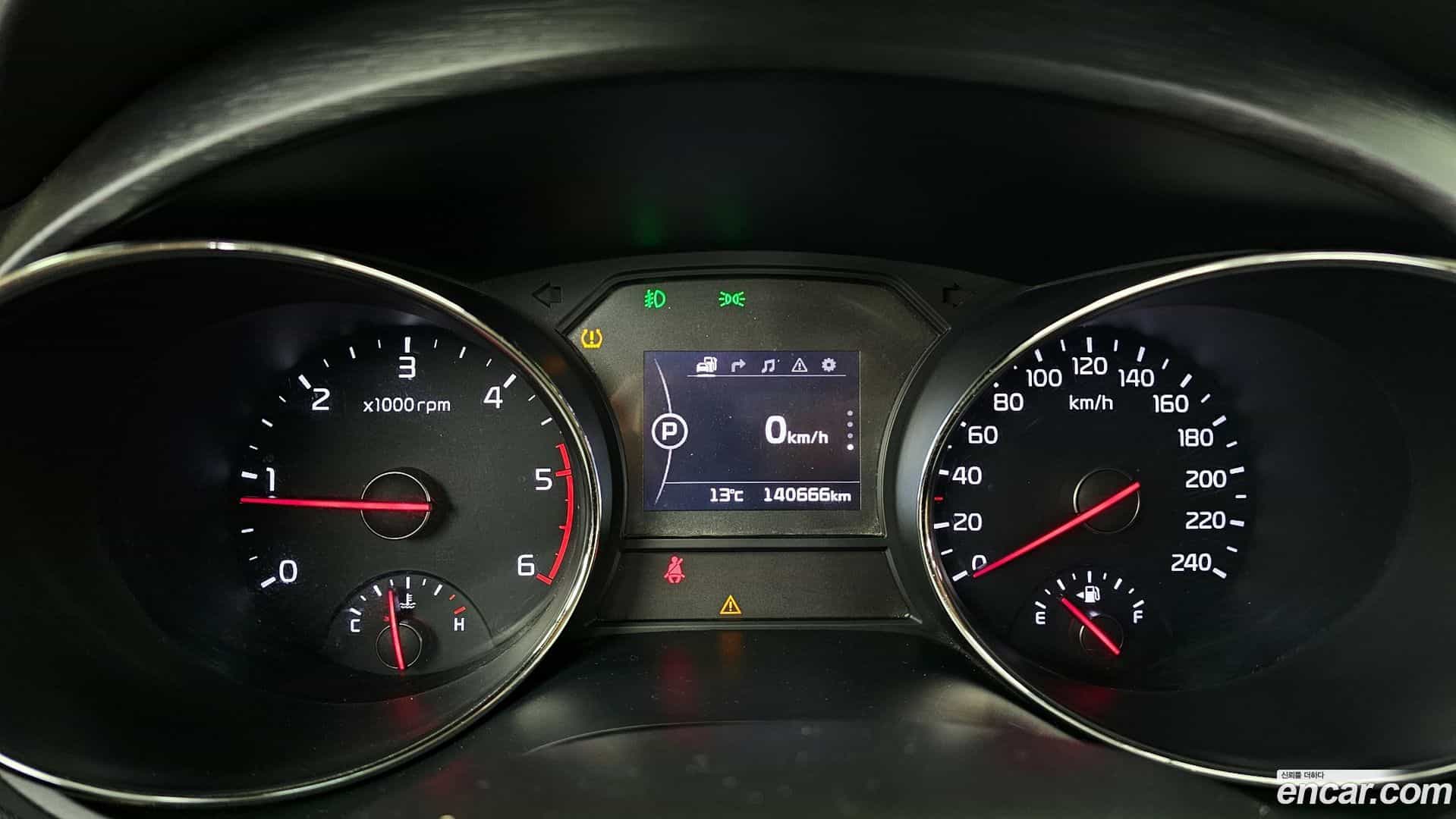 Canival Kia 2016.2-INNER-008