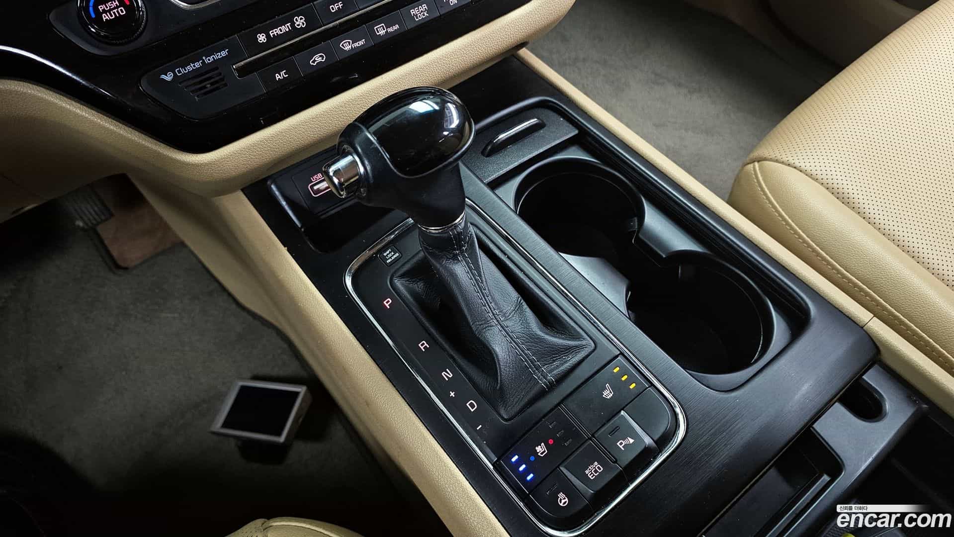 Canival Kia 2016.2-INNER-009