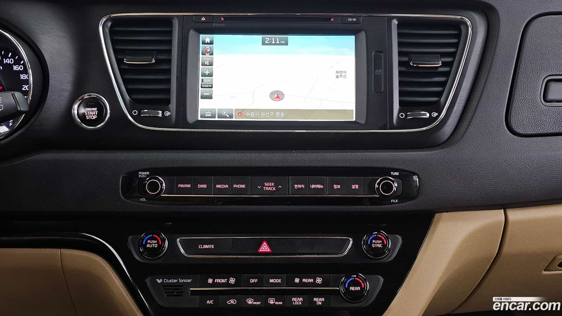 Canival Kia 2016.2-OPTION-018