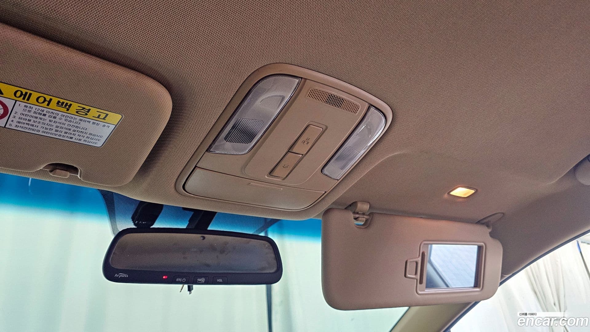 Main__Slider__Photo:Canival Kia 2016.2-16